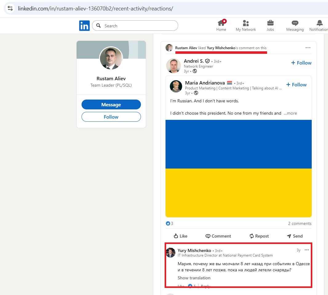 Aliev_Rustam_001__SoR_026__-Linkedin.jpg Aliev_Rustam_001__SoR_026__-Linkedin.jpg